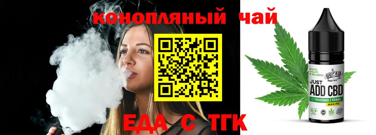 APVP Дедовск