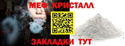 герыч Коммунар
