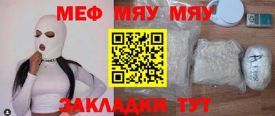 герыч Коммунар