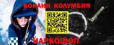 индика Кинель