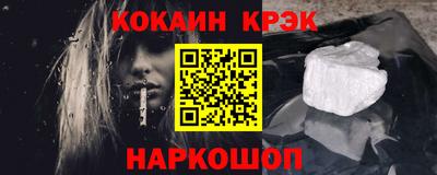 бутират Кимры