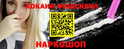 бутират Кимры