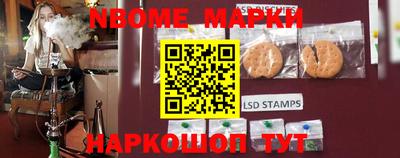 индика Кинель