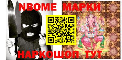 герыч Коммунар