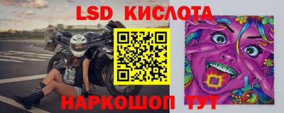 герыч Коммунар