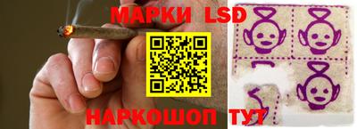 индика Кинель