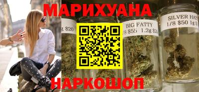 COCAINE Конаково