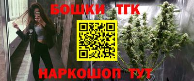 герыч Коммунар