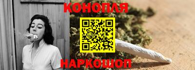 мефедрон VHQ Кингисепп
