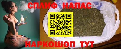 бутират Кимры