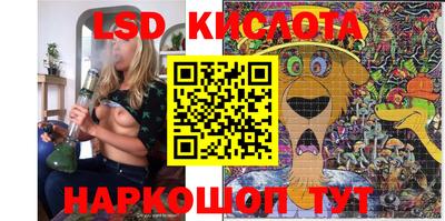 COCAINE Конаково