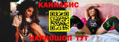COCAINE Конаково