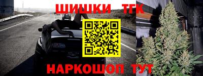 мефедрон VHQ Кингисепп