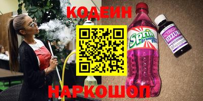 индика Кинель