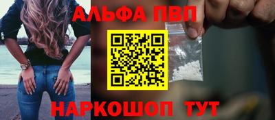 индика Кинель