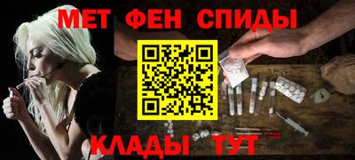 бутират Кимры