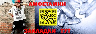 индика Кинель