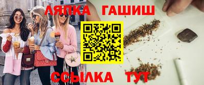 мефедрон VHQ Кингисепп