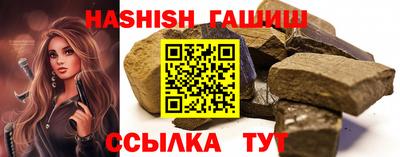 ПСИЛОЦИБИНОВЫЕ ГРИБЫ Комсомольск-на-Амуре