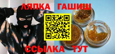 герыч Коммунар