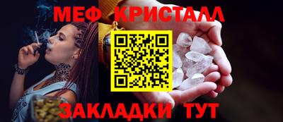 бутират Кимры