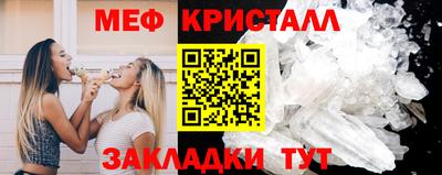 индика Кинель